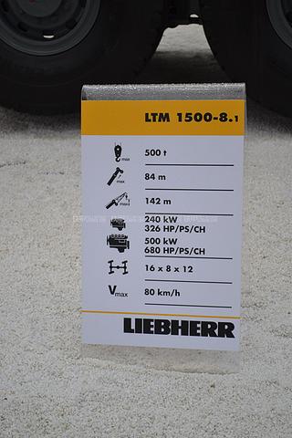 利勃海尔LTM1500-8.1起重机其他