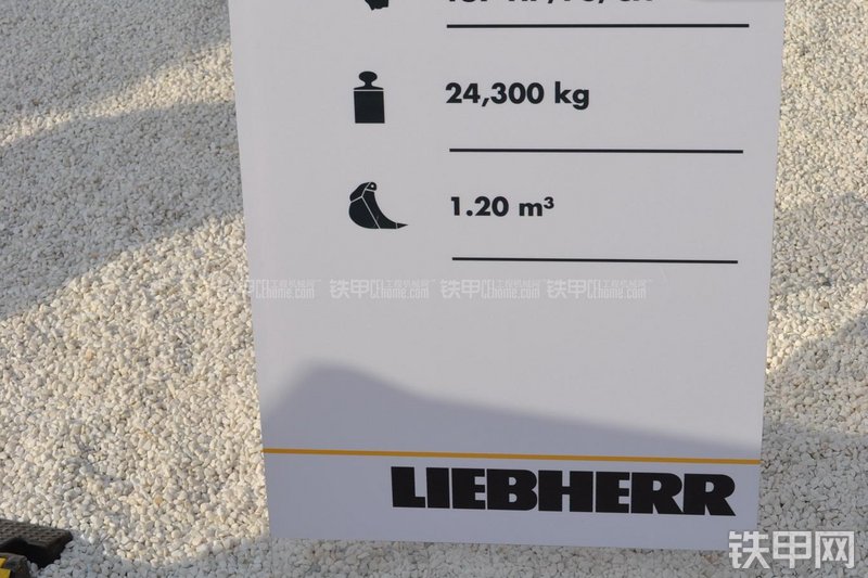 利勃海尔R916-Litronic挖掘机其他