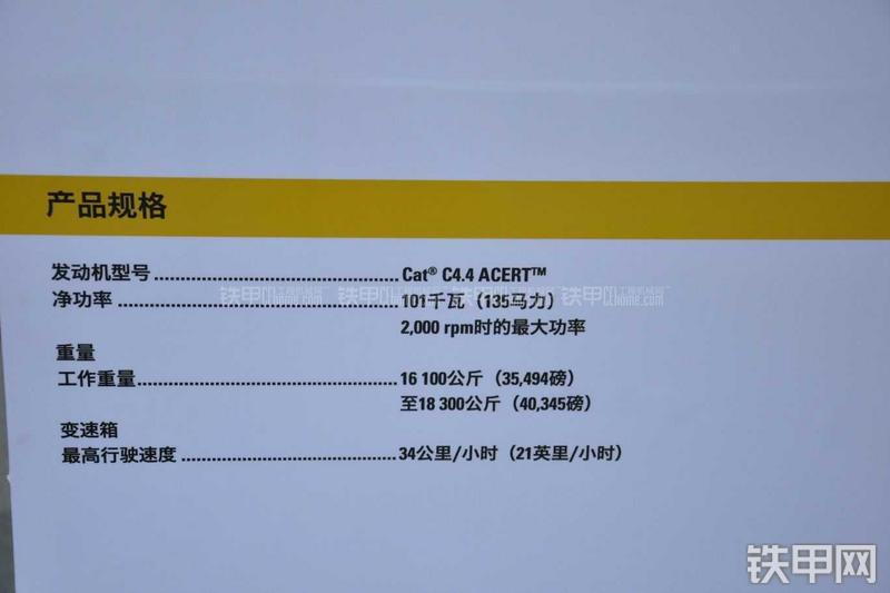 卡特彼勒M315D挖掘机其他