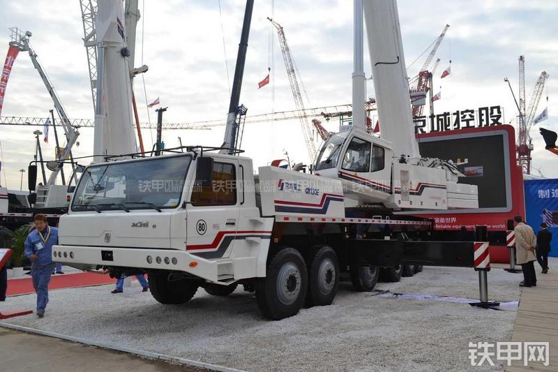 京城重工QY130E起重机整机外观