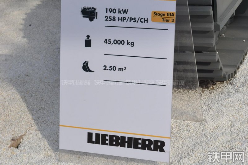 利勃海尔R944C SME挖掘机其他