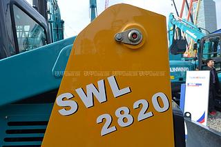 山河智能SWL2820滑移装载机局部