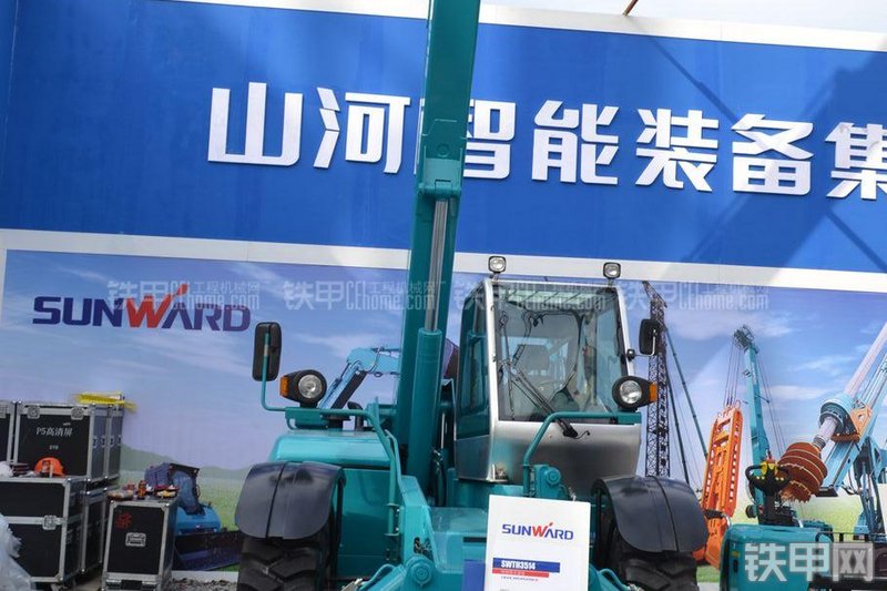 山河智能SWTH3514伸缩臂叉车局部