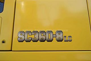 力士德SC360.8LC挖掘机局部