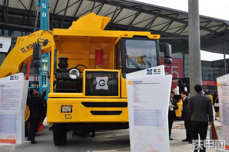 厦工XGQ3650G非公路自卸车局部