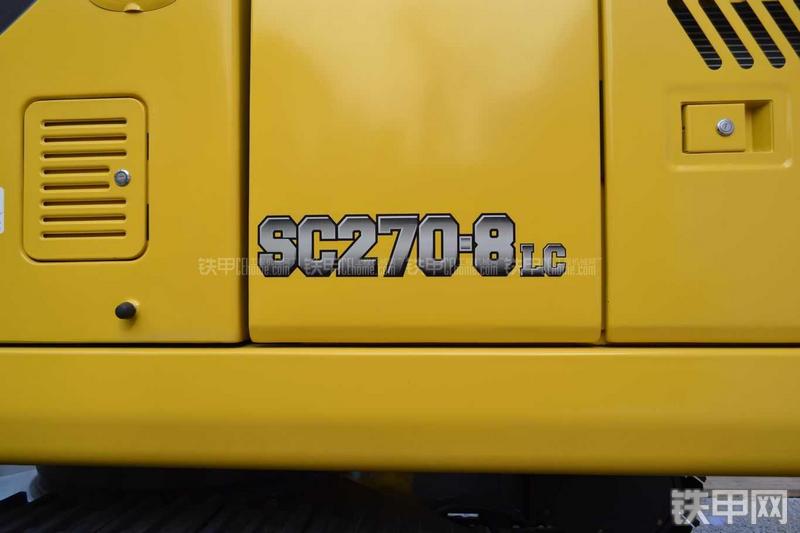 力士德SC270.8LC挖掘机局部