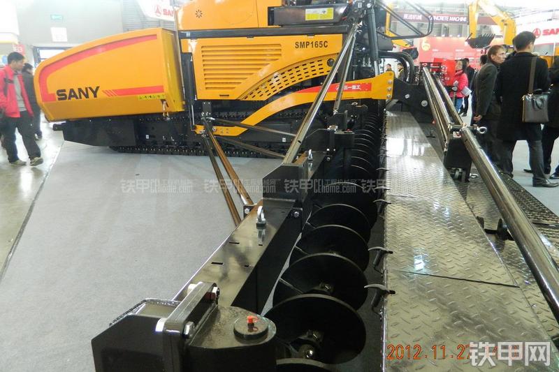 三一重工SMP165C沥青摊铺机局部