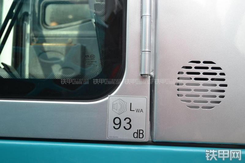 山河智能SWE40U挖掘机局部