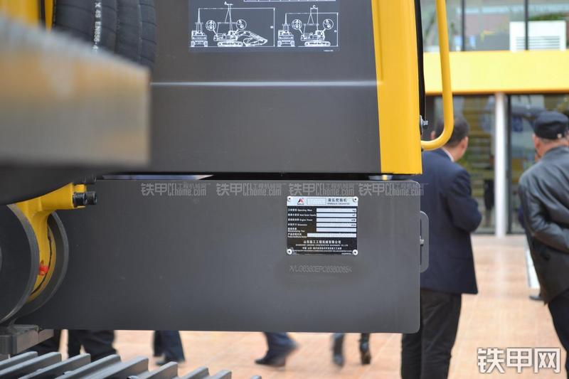 山东临工LG6360E挖掘机局部