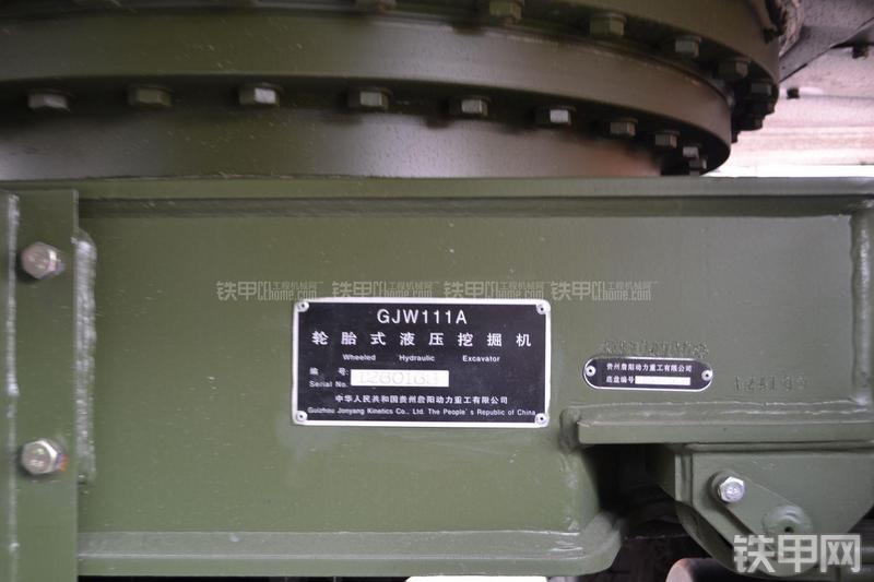 詹阳重工GJW111高速挖掘机局部