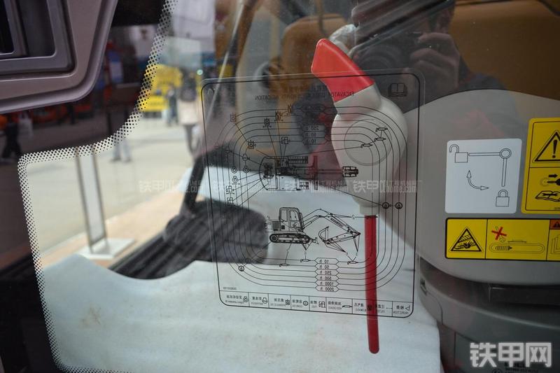 山东临工LG690E挖掘机局部