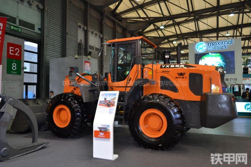 英轩重工YX656装载机展会( )