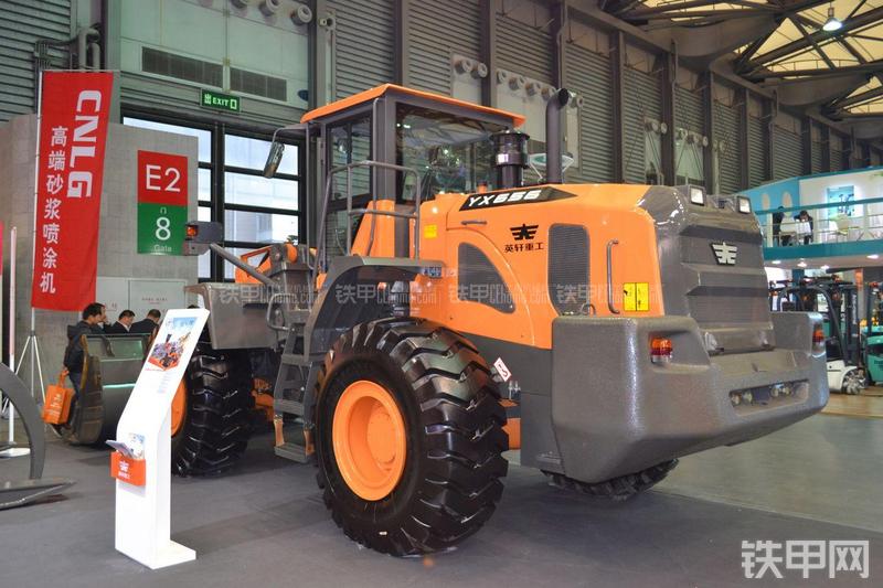英轩重工YX656装载机展会( )