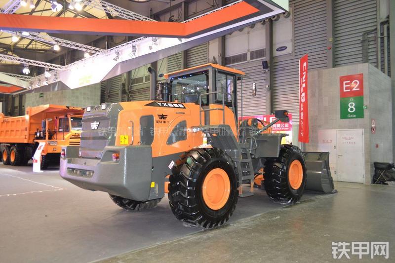 英轩重工YX656装载机展会( )