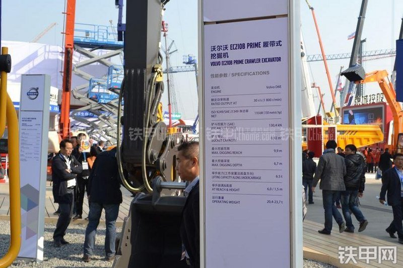 沃尔沃EC210B-Prime挖掘机整机外观