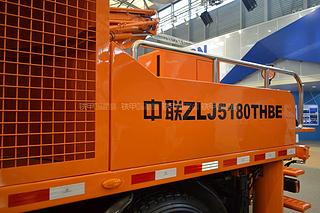 中联重科ZLJ5180THBE车载泵局部