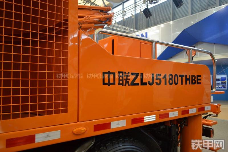 中联重科ZLJ5180THBE车载泵局部