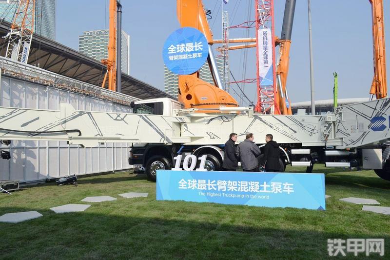 中联重科ZLJ5910THBS-101-7RZ泵车整机外观