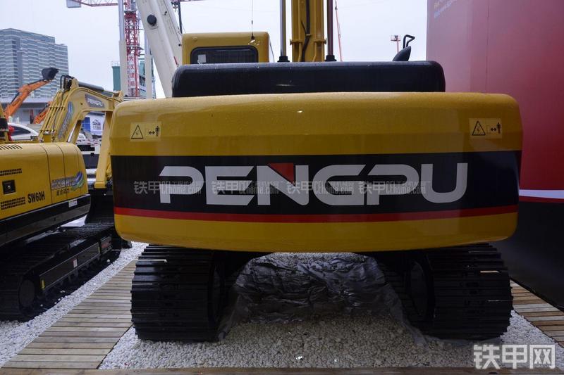 彭浦SW210E-1挖掘机局部