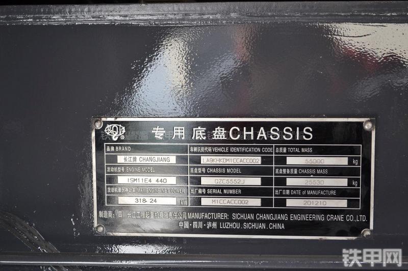 四川长江TTC100G1-III起重机局部