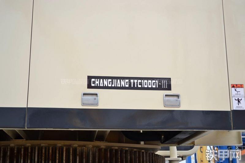 四川长江TTC100G1-III起重机局部