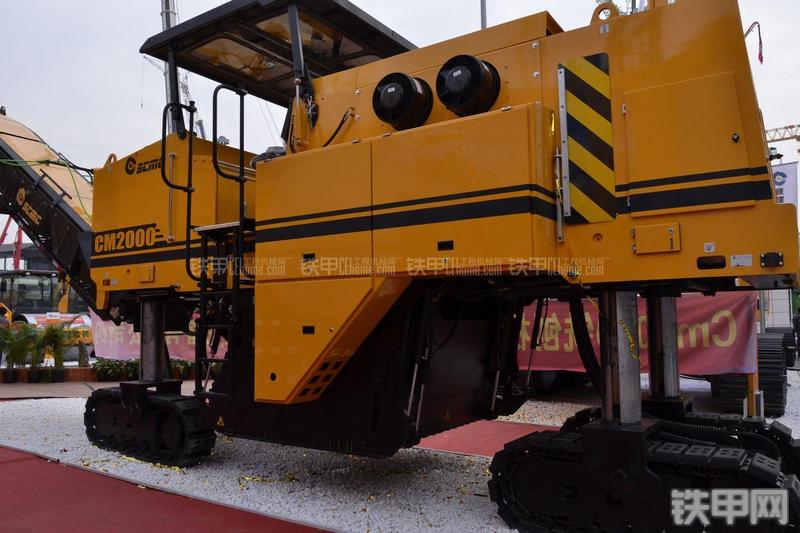 陕建机械CM2000铣刨机局部