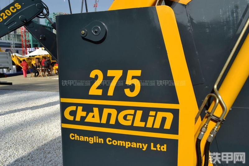 国机常林275滑移装载机局部