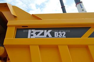 中环动力BZK D32非公路自卸车局部