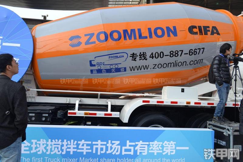 中联重科ZLJ5310GJBGH日野搅拌运输车局部