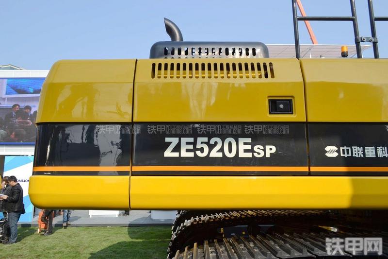 中联重科ZE520ESP挖掘机局部