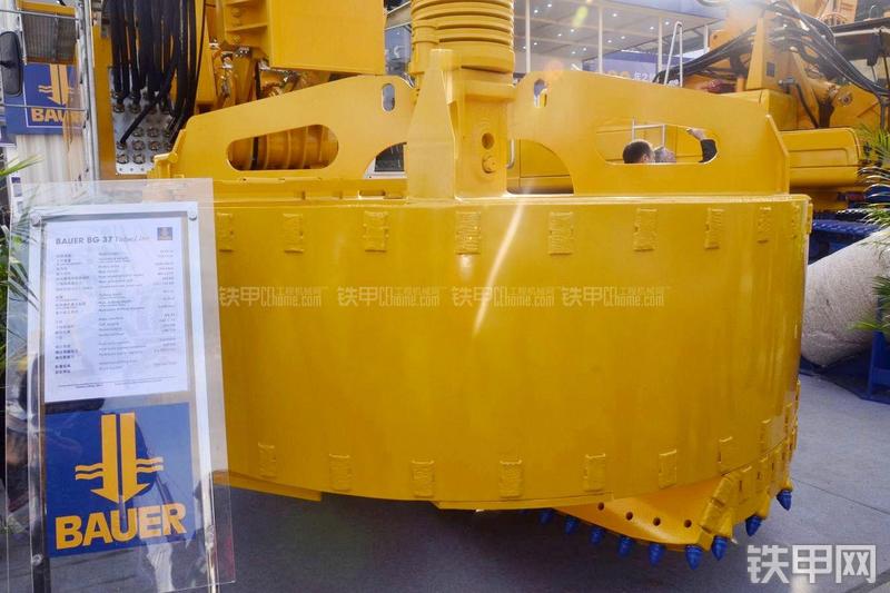 宝峨BG37（BS80主机）旋挖钻局部