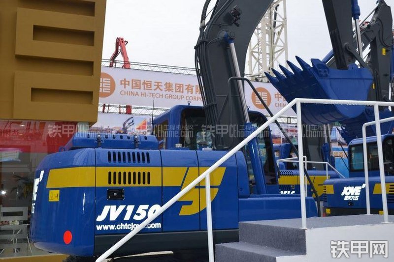 恒天九五JV150康明斯挖掘机局部