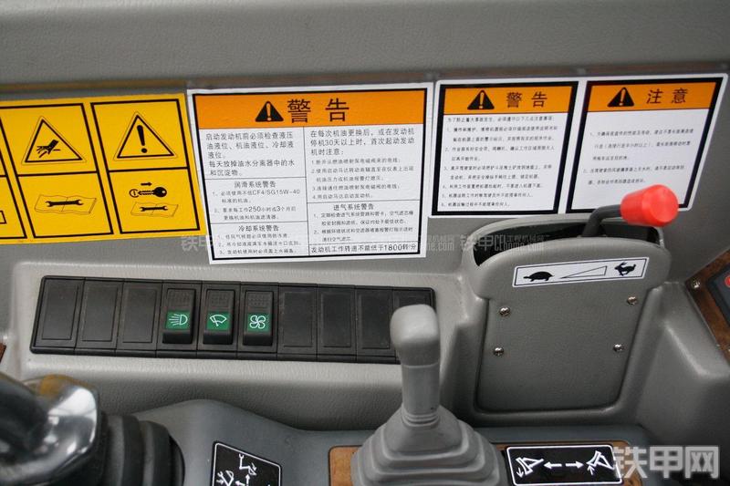 玉柴YC60-8挖掘机局部