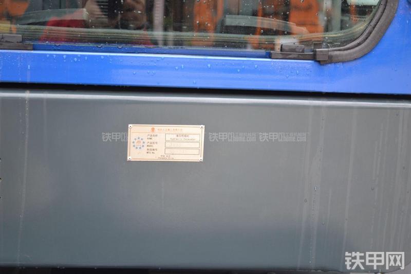 恒天九五JV85挖掘机局部