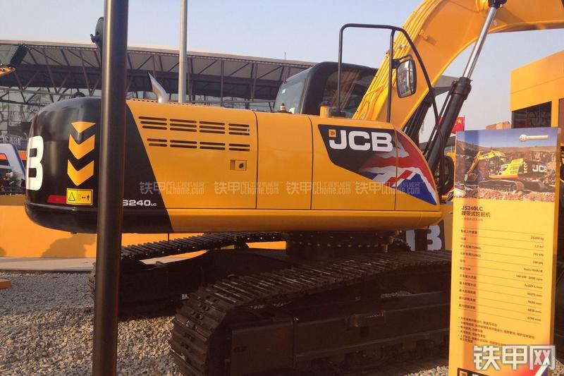 杰西博JS240LC挖掘机局部