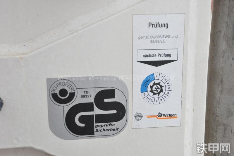 维特根W100铣刨机局部