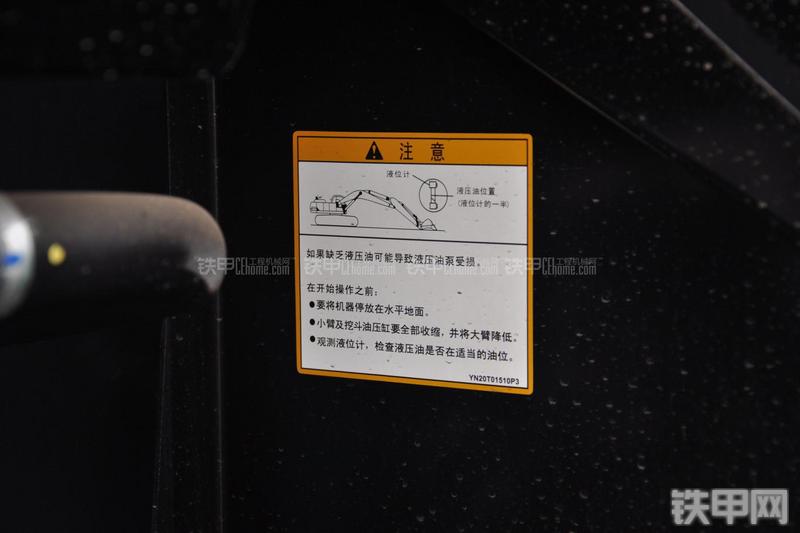 神钢SK60-8挖掘机其他