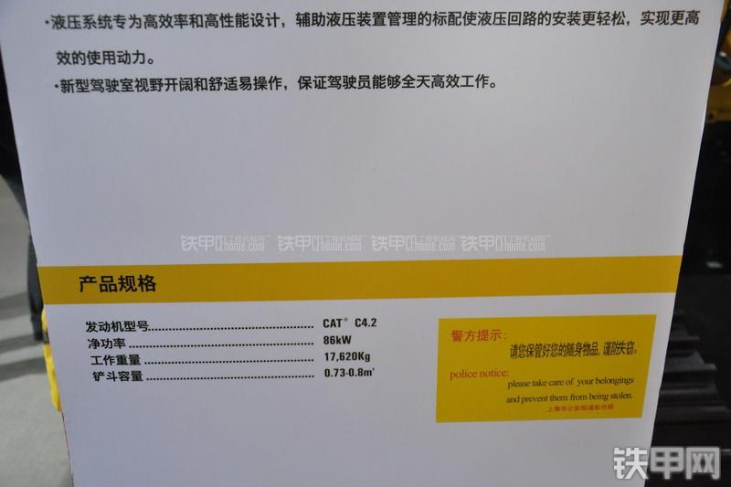 卡特彼勒318DL-2.9米标准斗杆挖掘机其他