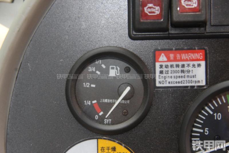 中环动力BZK D32非公路自卸车局部