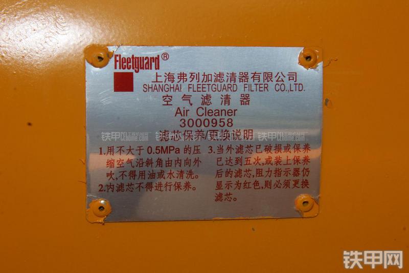 中环动力BZK D32非公路自卸车其他