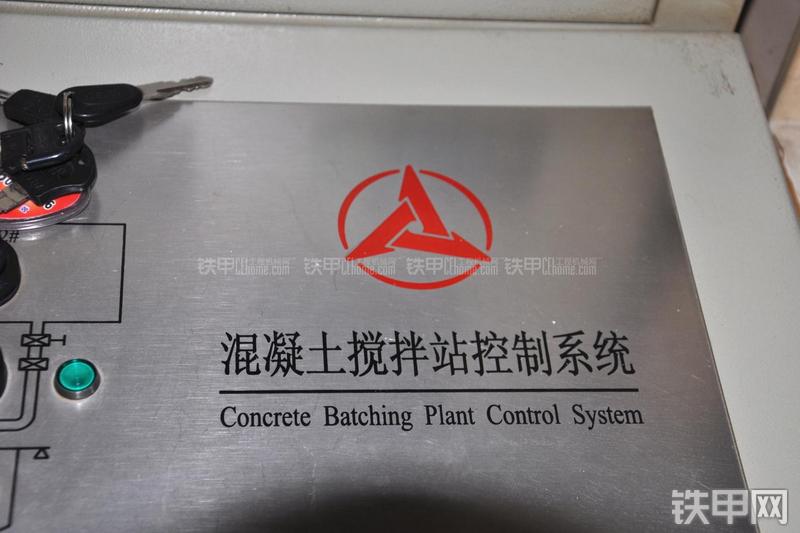 三一重工HZS180混凝土搅拌站局部