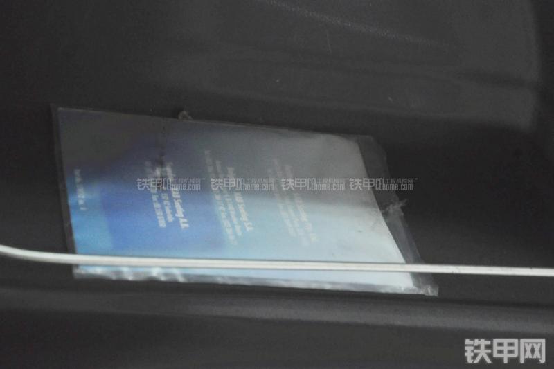 特雷克斯TLB820挖掘装载机局部