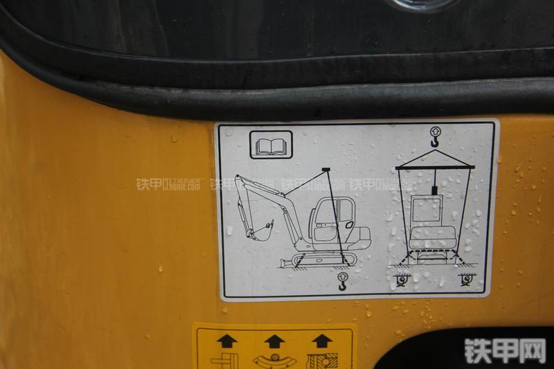 玉柴YC25SR挖掘机局部