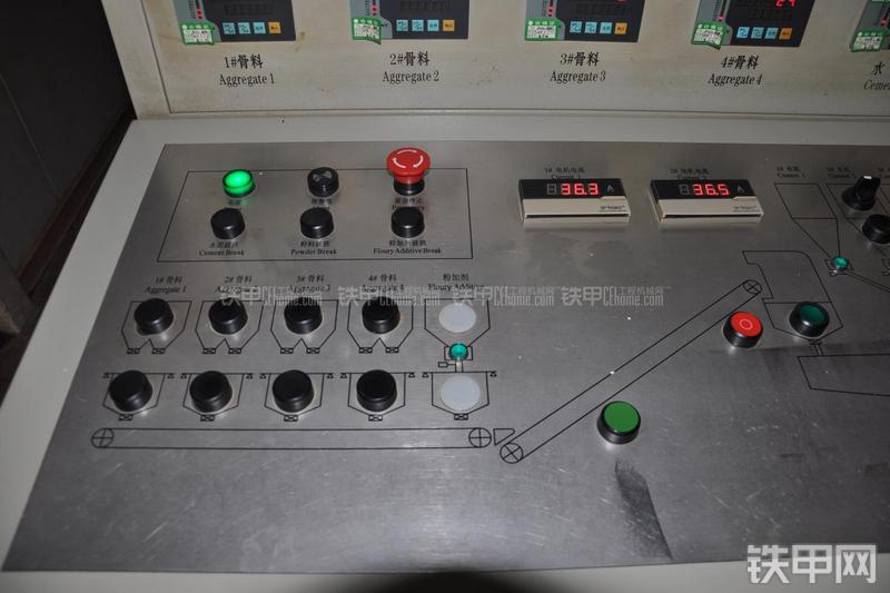 三一重工HZS180混凝土搅拌站局部