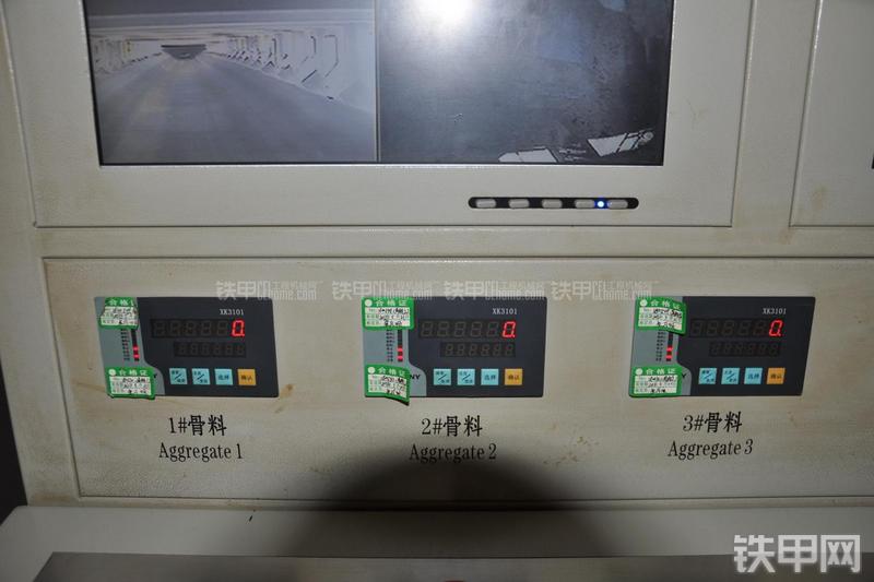 三一重工HZS180混凝土搅拌站局部