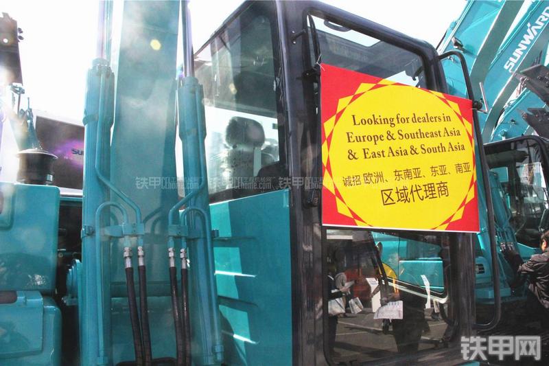 山河智能SWE90E挖掘机局部