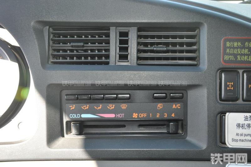 三一重工SY5418THB-56E(6)泵车局部