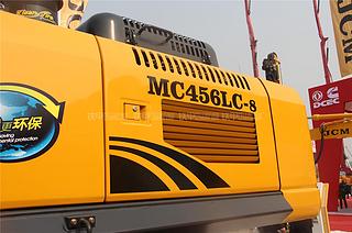 山重建机MC456LC-8挖掘机局部
