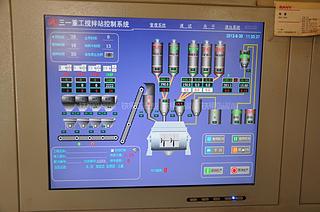 三一重工HZS180混凝土搅拌站局部