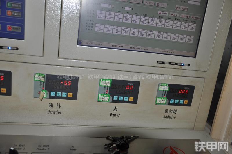 三一重工HZS180混凝土搅拌站局部